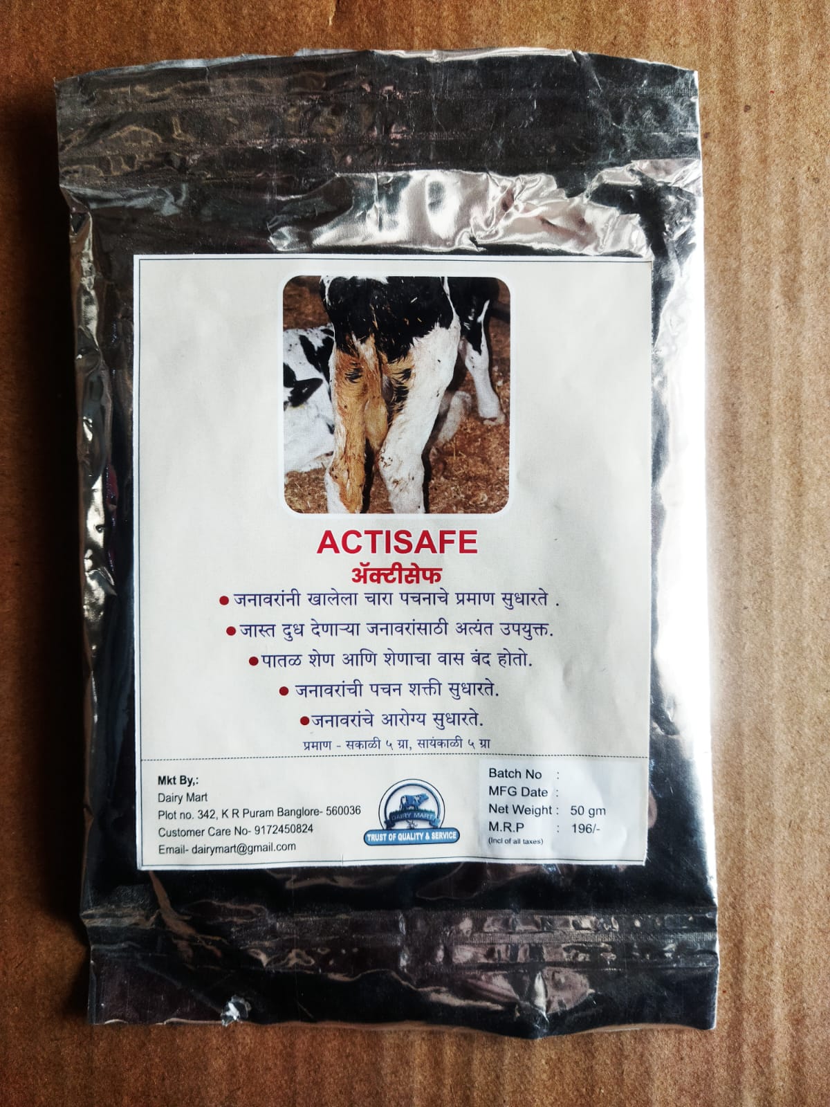 WhatsApp Image 2025-06-30 at 8.07.34 PM.jpeg